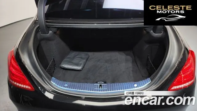 MERCEDES BENZ S-Classe W222 S500L 4MATIC 2016 — photo 20 sur 20