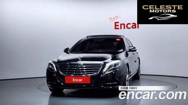 MERCEDES BENZ S-Classe W222 S500L 4MATIC 2016 — photo 3 sur 20