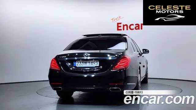 MERCEDES BENZ S-Classe W222 S500L 4MATIC 2016 — photo 4 sur 20