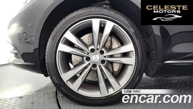 MERCEDES BENZ S-Classe W222 S500L 4MATIC 2016 — photo 5 sur 20