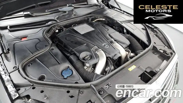 MERCEDES BENZ S-Classe W222 S500L 4MATIC 2016 — photo 6 sur 20