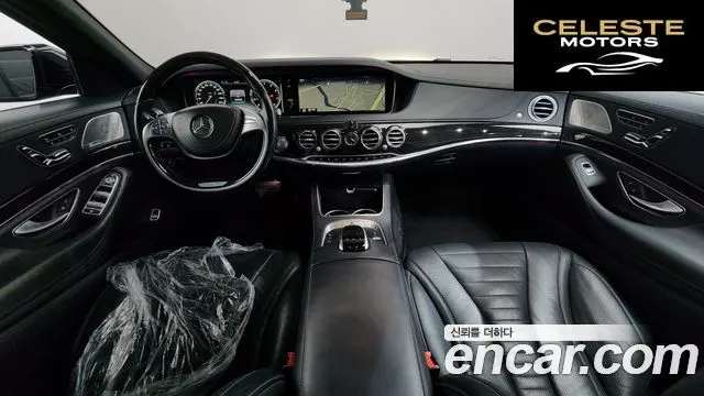 MERCEDES BENZ S-Classe W222 S500L 4MATIC 2016 — photo 7 sur 20