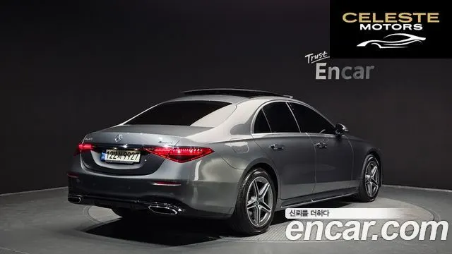 MERCEDES BENZ S-Classe W223 S400 d 4MATIC 2022 — photo 2 sur 26