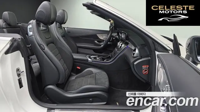 MERCEDES BENZ C-Classe W205 C200 Cabriolet 2023 — photo 10 sur 20