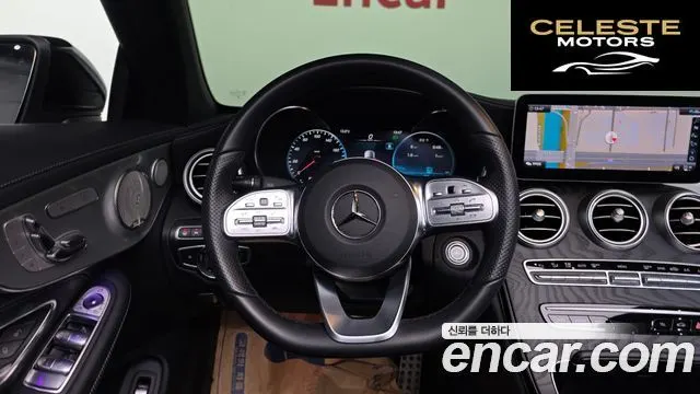 MERCEDES BENZ C-Classe W205 C200 Cabriolet 2023 — photo 13 sur 20