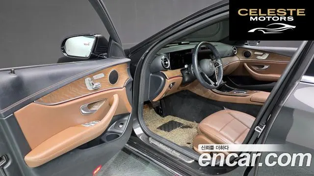MERCEDES BENZ E-Classe W213 E220d 4MATIC Exclusive 2021 — photo 10 sur 20