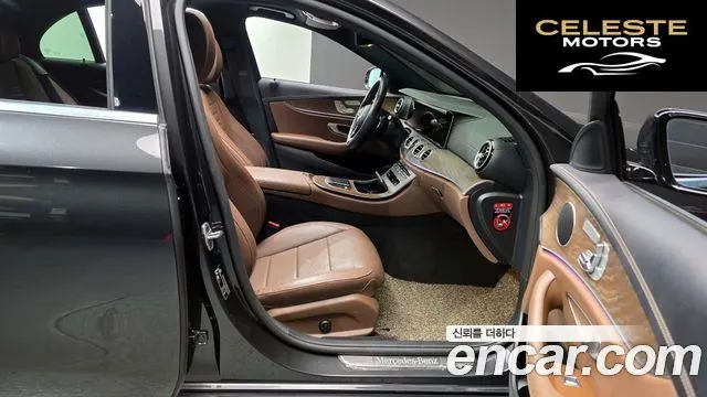MERCEDES BENZ E-Classe W213 E220d 4MATIC Exclusive 2021 — photo 11 sur 20