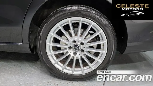 MERCEDES BENZ E-Classe W213 E220d 4MATIC Exclusive 2021 — photo 5 sur 20
