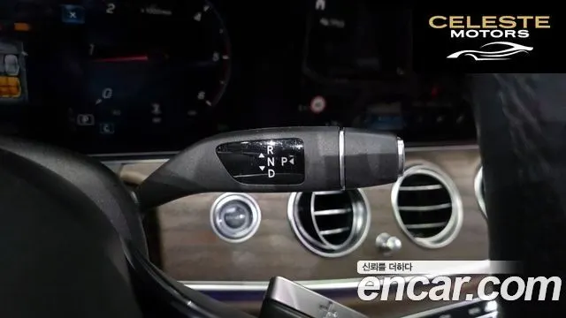 MERCEDES BENZ E-Classe W213 E220d 4MATIC Exclusive 2021 — photo 9 sur 20