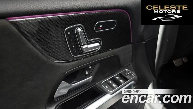 MERCEDES BENZ GLB-Classe X247 GLB250 4MATIC 2021 — photo 17 sur 26
