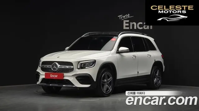 MERCEDES BENZ GLB-Classe X247 GLB250 4MATIC 2021 — photo 21 sur 26