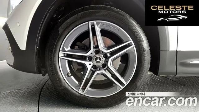 MERCEDES BENZ GLB-Classe X247 GLB250 4MATIC 2021 — photo 5 sur 26