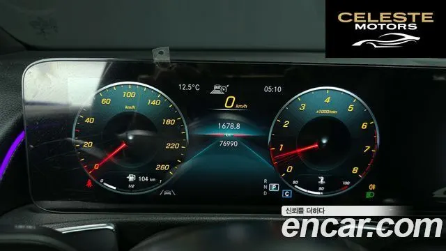 MERCEDES BENZ GLB-Classe X247 GLB250 4MATIC 2021 — photo 8 sur 26