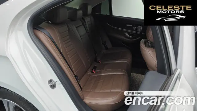MERCEDES BENZ E-Classe W213 E300 Avantgarde 2020 — photo 12 sur 20