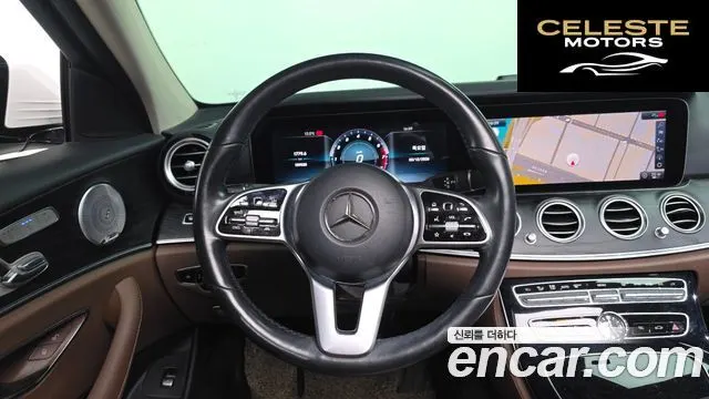 MERCEDES BENZ E-Classe W213 E300 Avantgarde 2020 — photo 13 sur 20