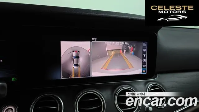 MERCEDES BENZ E-Classe W213 E300 Avantgarde 2020 — photo 15 sur 20