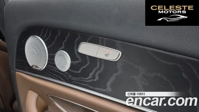 MERCEDES BENZ E-Classe W213 E300 Avantgarde 2020 — photo 17 sur 20