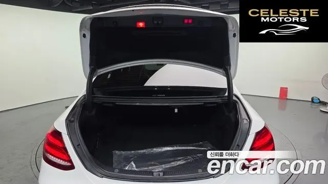 MERCEDES BENZ E-Classe W213 E300 Avantgarde 2020 — photo 20 sur 20
