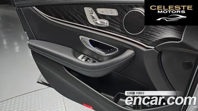MERCEDES BENZ E-Classe W213 E220d 4MATIC Exclusive 2020 — photo 14 sur 20