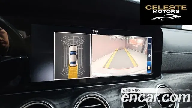 MERCEDES BENZ E-Classe W213 E220d 4MATIC Exclusive 2020 — photo 17 sur 20