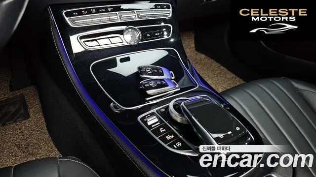 MERCEDES BENZ E-Classe W213 E220d 4MATIC Exclusive 2020 — photo 18 sur 20