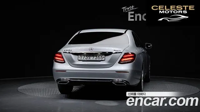 MERCEDES BENZ E-Classe W213 E220d 4MATIC Exclusive 2020 — photo 4 sur 20