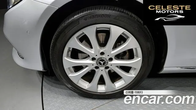 MERCEDES BENZ E-Classe W213 E220d 4MATIC Exclusive 2020 — photo 5 sur 20