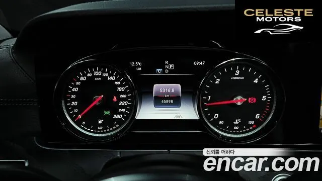 MERCEDES BENZ E-Classe W213 E220d 4MATIC Exclusive 2020 — photo 8 sur 20