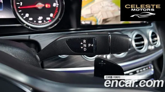 MERCEDES BENZ E-Classe W213 E220d 4MATIC Exclusive 2020 — photo 9 sur 20
