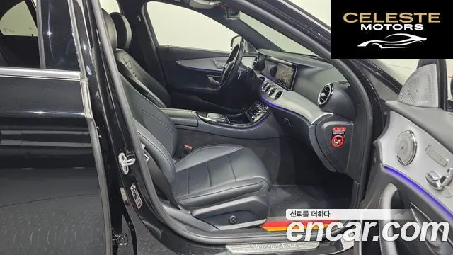 MERCEDES BENZ E-Classe W213 E250 Avantgarde 2021 — photo 11 sur 20