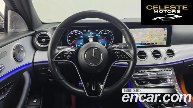 MERCEDES BENZ E-Classe W213 E250 Avantgarde 2021 — photo 13 sur 20