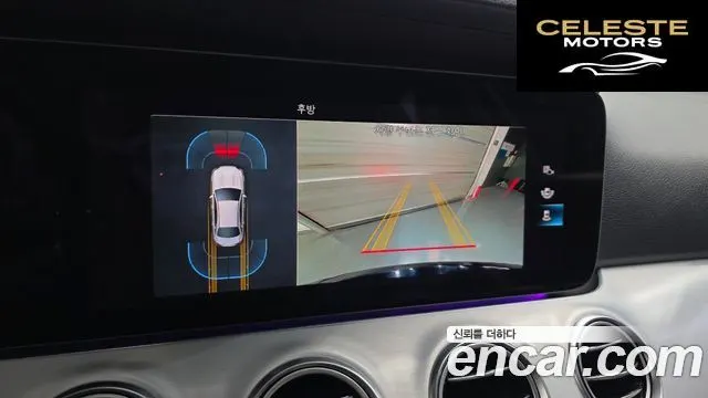 MERCEDES BENZ E-Classe W213 E250 Avantgarde 2021 — photo 16 sur 20