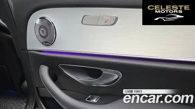 MERCEDES BENZ E-Classe W213 E250 Avantgarde 2021 — photo 18 sur 20