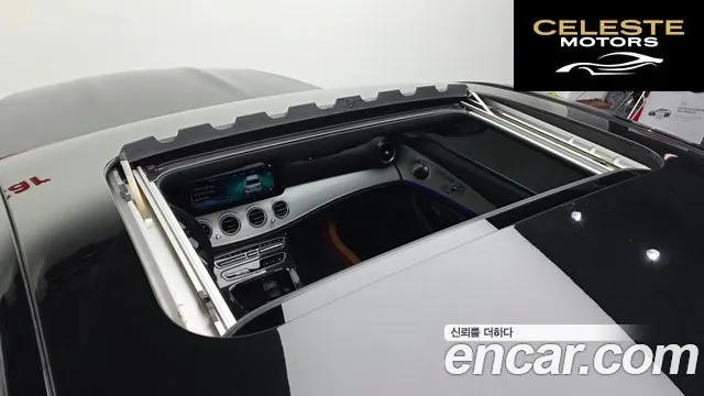 MERCEDES BENZ E-Classe W213 E250 Avantgarde 2021 — photo 19 sur 20