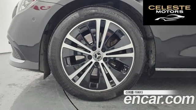 MERCEDES BENZ E-Classe W213 E250 Avantgarde 2021 — photo 5 sur 20