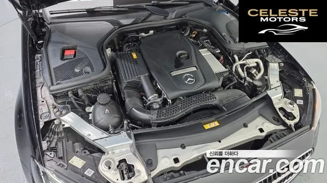 MERCEDES BENZ E-Classe W213 E250 Avantgarde 2021 — photo 6 sur 20