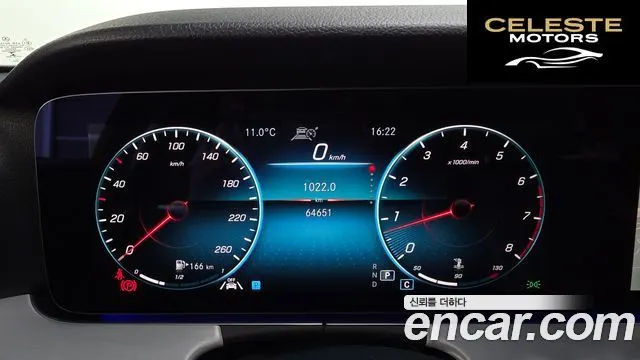MERCEDES BENZ E-Classe W213 E250 Avantgarde 2021 — photo 8 sur 20