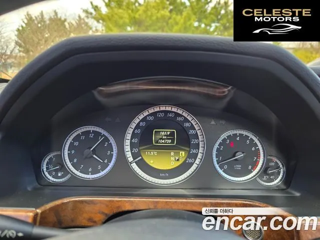 MERCEDES BENZ E-Classe W212 E300 2012 — photo 10 sur 20