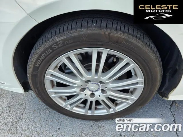 MERCEDES BENZ E-Classe W212 E300 2012 — photo 5 sur 20