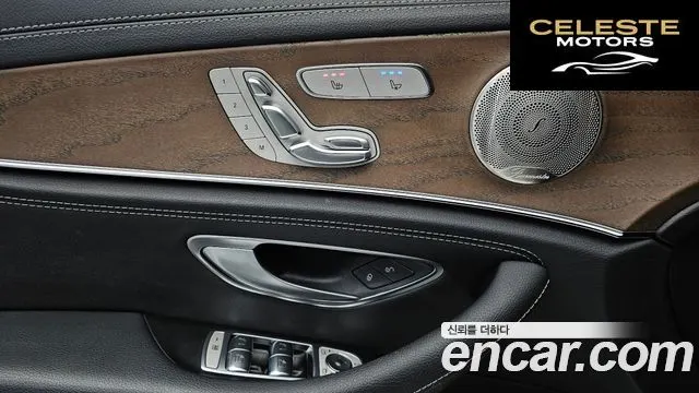 MERCEDES BENZ E-Classe W213 E300e 4MATIC Exclusive 2022 — photo 12 sur 26