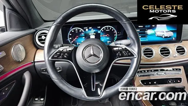 MERCEDES BENZ E-Classe W213 E300e 4MATIC Exclusive 2022 — photo 13 sur 26