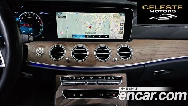 MERCEDES BENZ E-Classe W213 E300e 4MATIC Exclusive 2022 — photo 14 sur 26