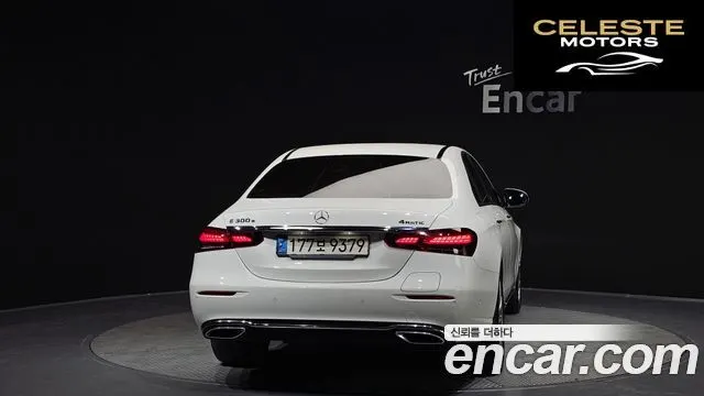 MERCEDES BENZ E-Classe W213 E300e 4MATIC Exclusive 2022 — photo 4 sur 26