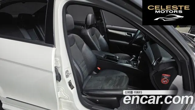 MERCEDES BENZ C-Classe W204 C220 CDI 4MATIC Edition C 2014 — photo 12 sur 20