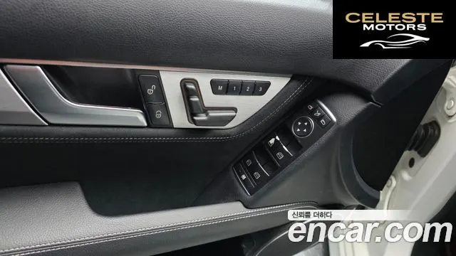 MERCEDES BENZ C-Classe W204 C220 CDI 4MATIC Edition C 2014 — photo 14 sur 20