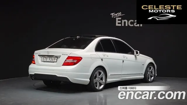MERCEDES BENZ C-Classe W204 C220 CDI 4MATIC Edition C 2014 — photo 2 sur 20