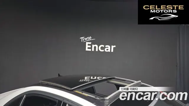 MERCEDES BENZ C-Classe W204 C220 CDI 4MATIC Edition C 2014 — photo 20 sur 20