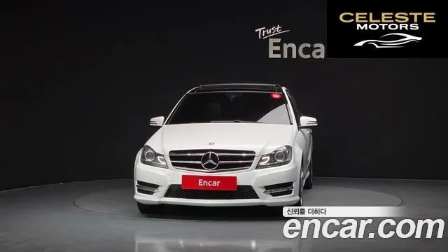 MERCEDES BENZ C-Classe W204 C220 CDI 4MATIC Edition C 2014 — photo 3 sur 20