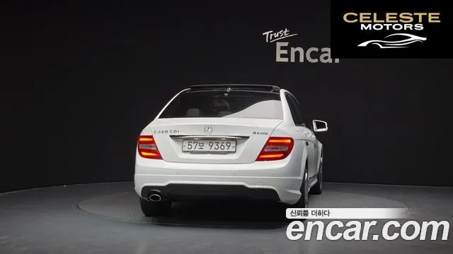 MERCEDES BENZ C-Classe W204 C220 CDI 4MATIC Edition C 2014 — photo 4 sur 20