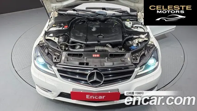 MERCEDES BENZ C-Classe W204 C220 CDI 4MATIC Edition C 2014 — photo 6 sur 20